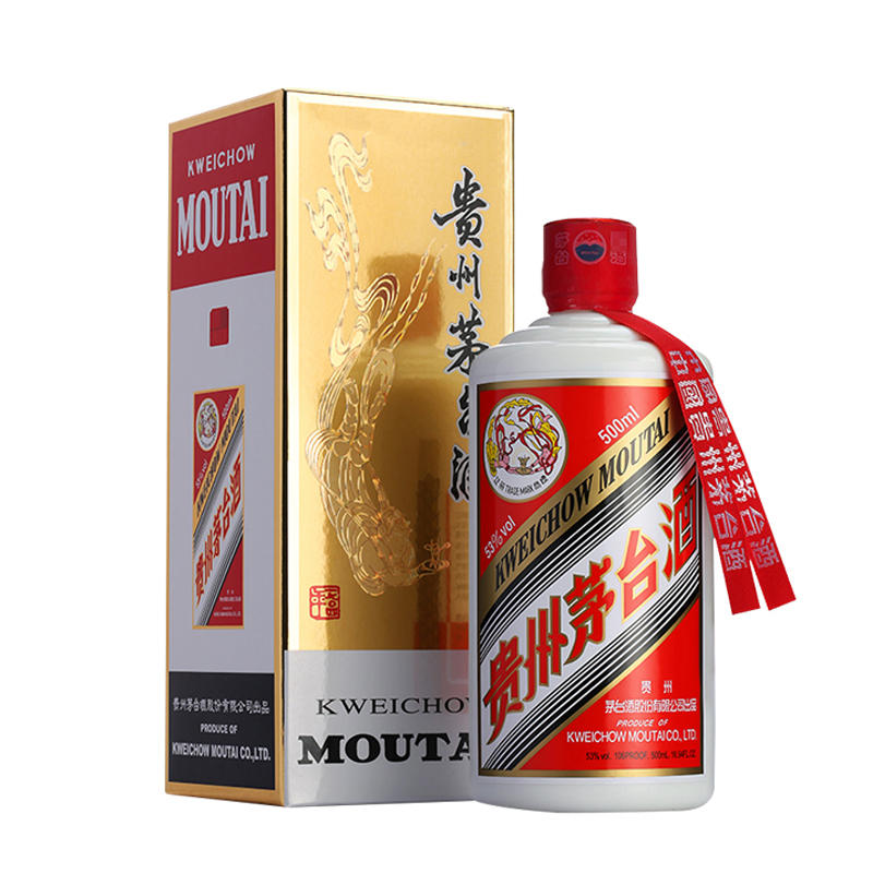 华致酒行2022年飞天茅台500ml53度贵州茅台酒酱香型白酒单支装-图1