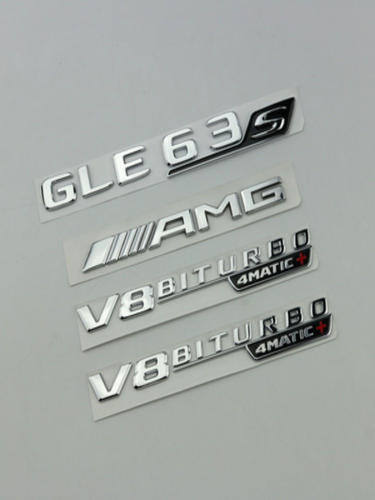 适用奔驰车标原厂GLE63S 43 53 AMG后字标贴V8 BITURBO侧标尾标 - 图1
