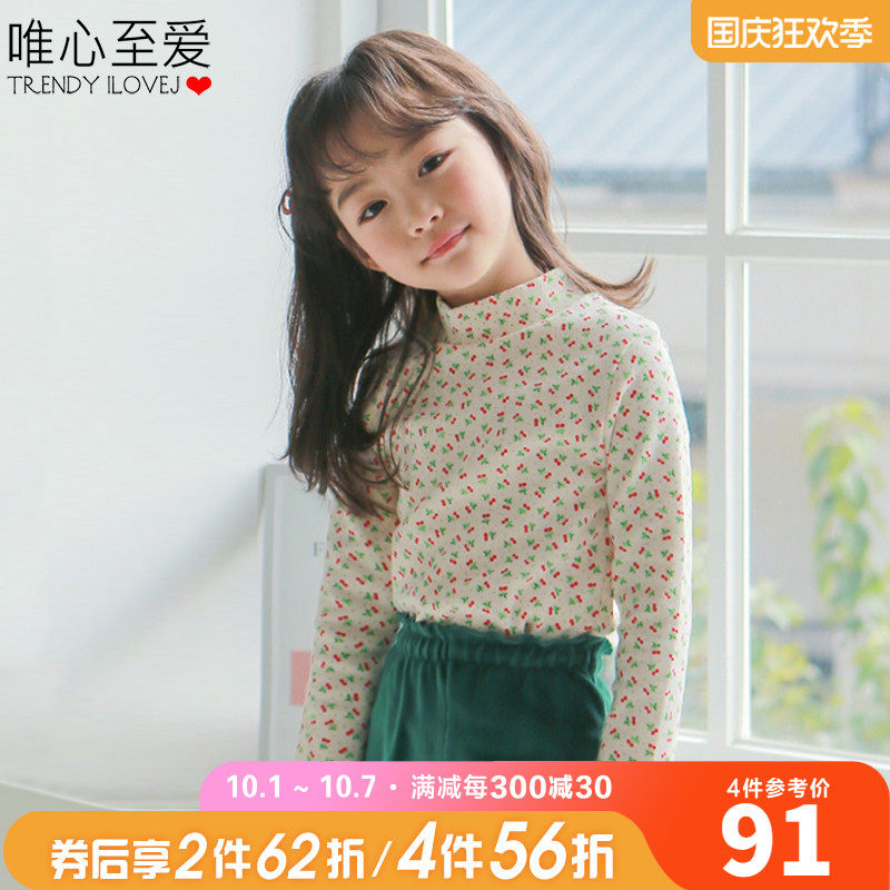 唯心至爱樱桃印花t恤冬装打底衫 唯心至爱T恤