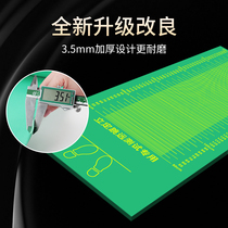 Liding Long Jump Test Special Mats Students Middle Test Jump Far Test Mat Non-slip Standpipe Jumping Far Distant God Instrumental Training Equipment