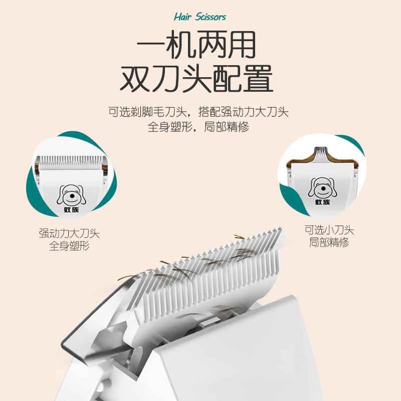商品缩略图 3