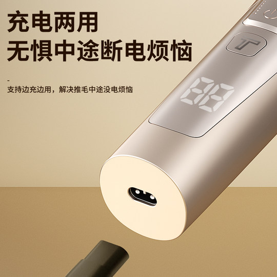 Ameisen-Haustierrasierer, professionelles Haarhaltegerät, universell für alle Haustiere