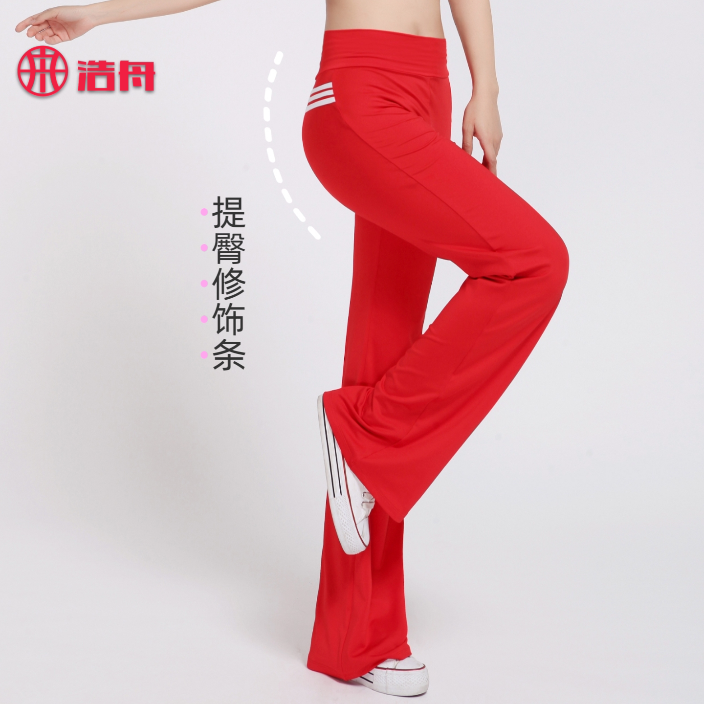 图2