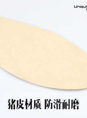 方头超薄真皮方头高跟单鞋防滑真皮女鞋尖头减震防磨脚自粘鞋垫