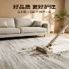 Bedroom carpet bedside carpet room high-end decoration