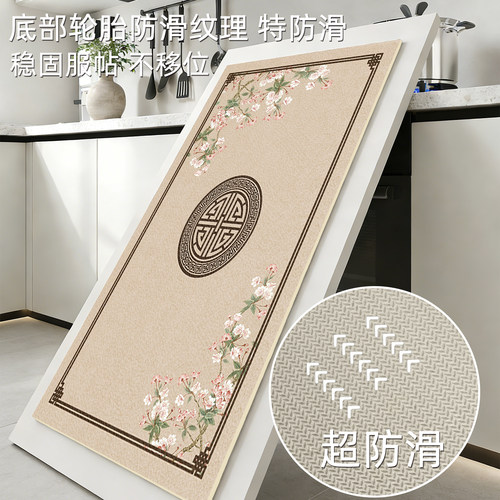 入户门地垫耐脏免洗可擦pvc门垫2026新款地毯门口进门脚垫可裁剪 - 图2