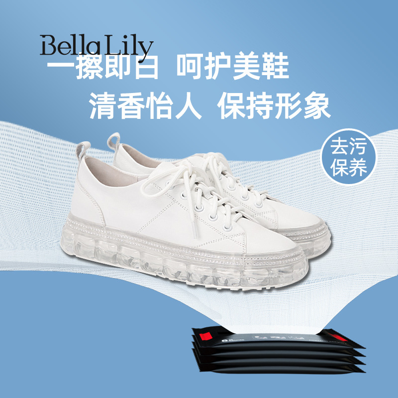 【9包装】BellaLily免水洗擦鞋湿巾网红便携小包鞋子清洗巾 - 图3