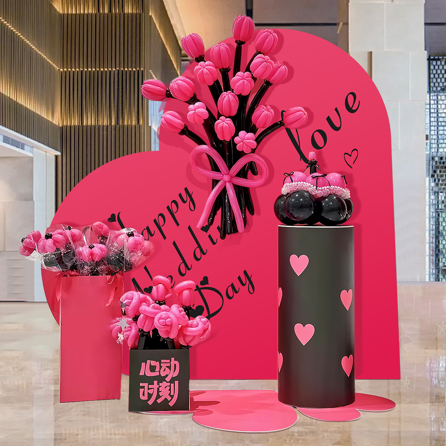 结婚宴订婚场景布置人形立牌背景装饰酒店门口气球花束KT板迎宾牌,淘宝优惠券,粉丝福利购,淘宝优惠卷