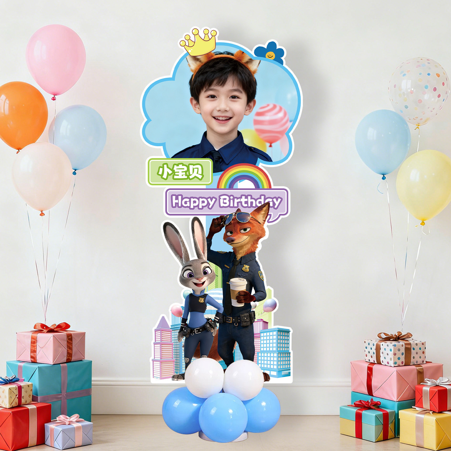 疯狂动物城男女孩10岁生日迎宾立牌儿童宝宝周岁布置装饰路牌KT板,淘宝优惠券,粉丝福利购,淘宝优惠卷