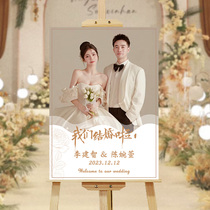 Book wedding banquet Greeting Cards Kt Board Custom Show Shelf Hotel Wedding Arrangement Decorative items Entrance Guide Cards