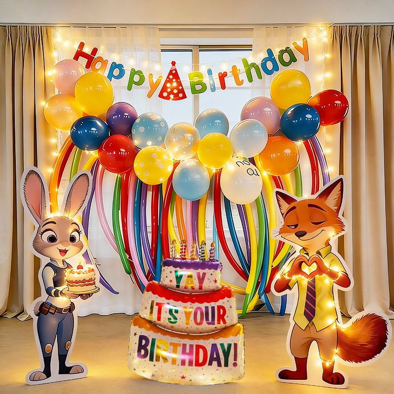 儿童疯狂动物城生日派对氛围装饰气球背景墙朱迪尼克KT板场景布置,淘宝优惠券,粉丝福利购,淘宝优惠卷