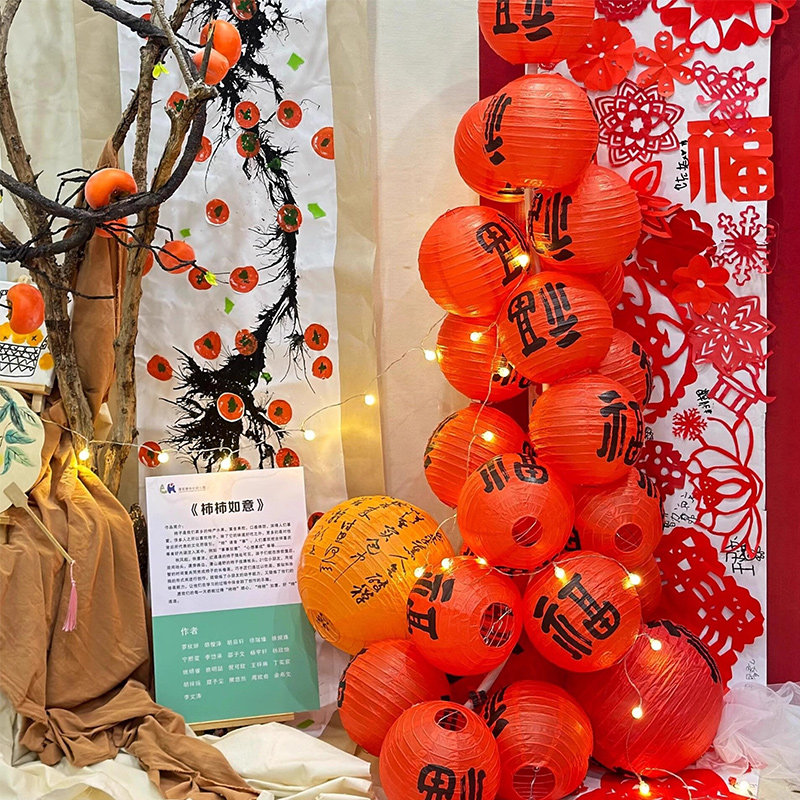 新年元旦开业商场装饰品红灯笼立柱布置客厅喜庆店面氛围布置挂饰,淘宝优惠券,粉丝福利购,淘宝优惠卷