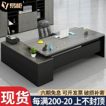 Desk Minimalist Modern Office Computer Table And Chairs Portfolio President Manager Working Table Big Bantai Boss Table