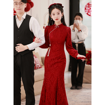 Fishtail Qipao Toast to Bride Winter High-end Atmospheric Lace Long Sleeve Wedding Dress Red Dress Engagement Dress