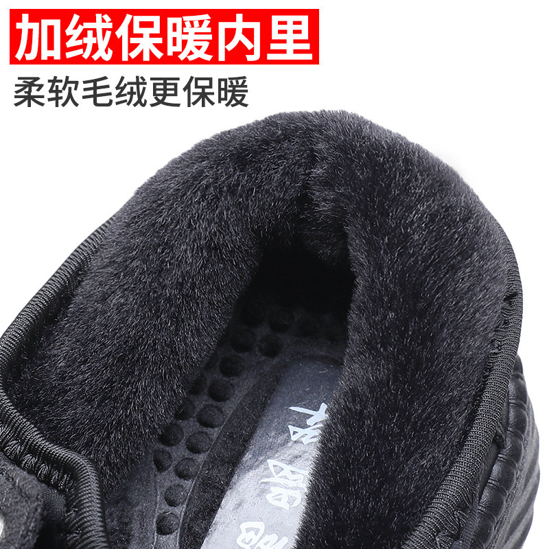 老北京布鞋女加绒保暖二棉鞋老人鞋中年妈妈鞋防滑软底舒适奶奶鞋,淘宝优惠券,粉丝福利购,淘宝优惠卷