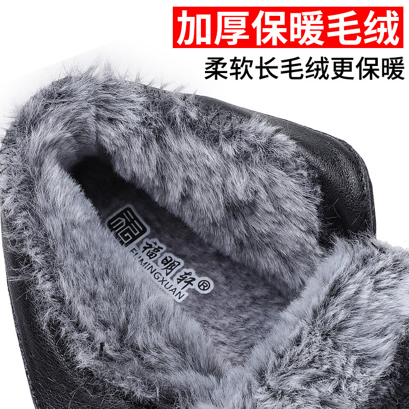 冬季老北京布鞋女棉鞋加绒保暖老人奶奶鞋休闲防滑中老年妈妈棉靴,淘宝优惠券,粉丝福利购,淘宝优惠卷