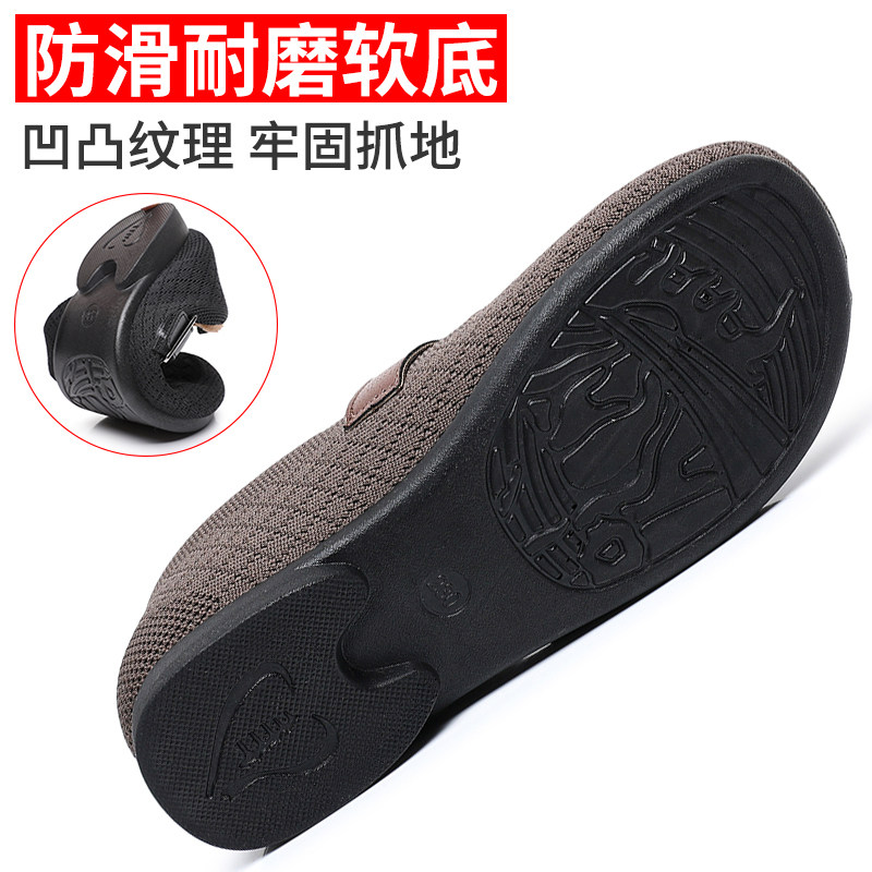 老北京布鞋女冬加绒豆豆鞋保暖棉鞋一脚蹬平底软底毛毛鞋休闲居家,淘宝优惠券,粉丝福利购,淘宝优惠卷