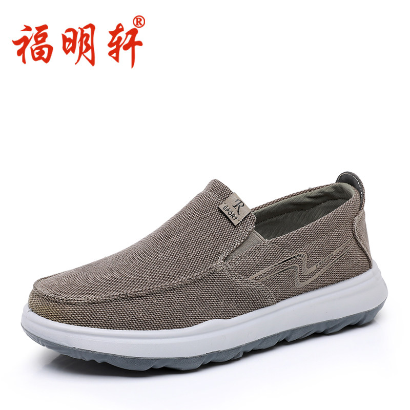 老北京布鞋男帆布鞋透气休闲板鞋一脚蹬爸爸鞋轻便软底宽松懒人鞋,淘宝优惠券,粉丝福利购,淘宝优惠卷