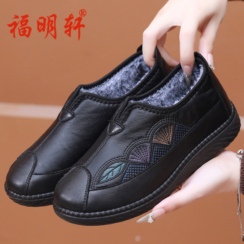冬季老北京布鞋女棉鞋加绒保暖中老年妈妈鞋防滑防水老人奶奶棉靴,淘宝优惠券,粉丝福利购,淘宝优惠卷