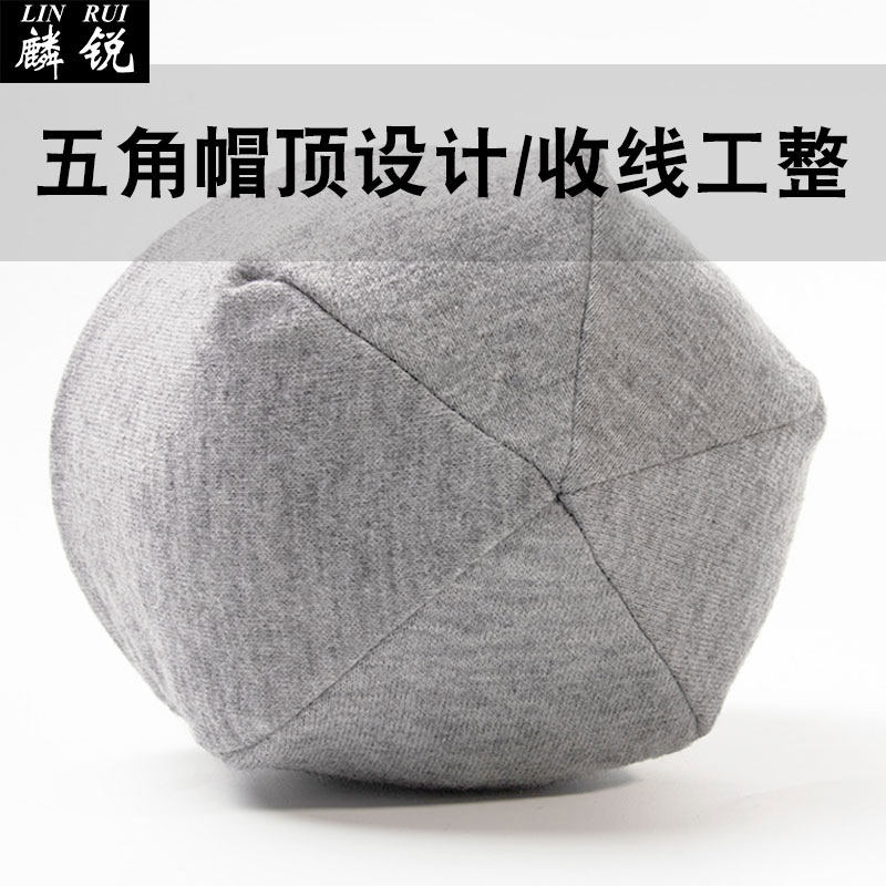 十二星座标志金牛摩羯巨蟹双子双鱼包头帽子男女防寒风加绒保暖帽