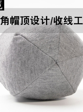 曼联队足球迷同款男女休闲帽子