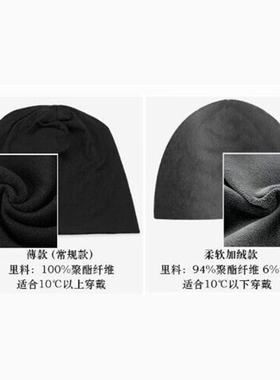 25-26赛季曼联队足球迷包头帽