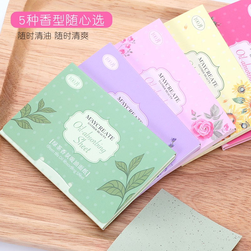 健美创研三佳专卖店200张 吸油纸面部女控油收缩毛孔便捷吸油面纸去油纸脸部男士夏季1