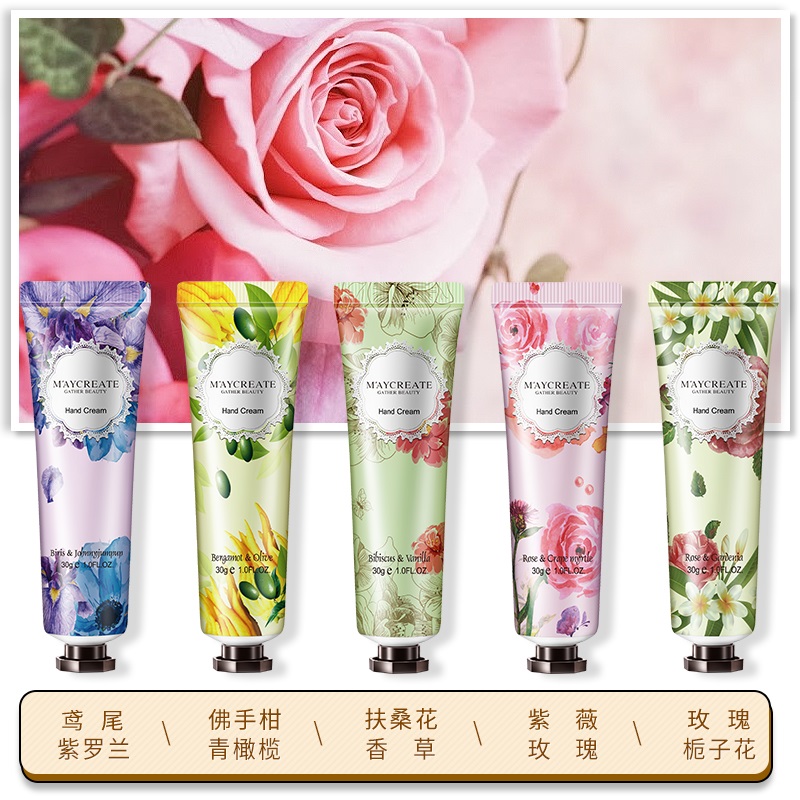 健美创研三佳专卖店10支装护手霜滋润保湿补水嫩肤防干裂男女士学生秋冬季不油腻套装2