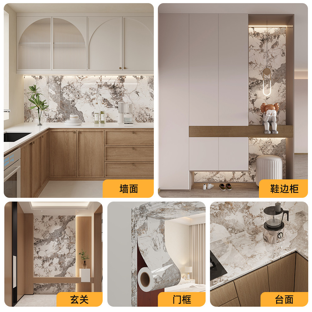 桌面台面保护膜大理石纹翻新贴纸厨房防油餐边柜遮丑改色自粘墙纸,淘宝优惠券,粉丝福利购,淘宝优惠卷