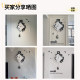 Classic simple modern atmospheric creative clock wall clock