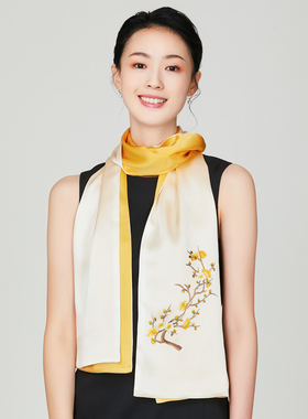 苏绣真丝女百搭春秋旗袍披肩