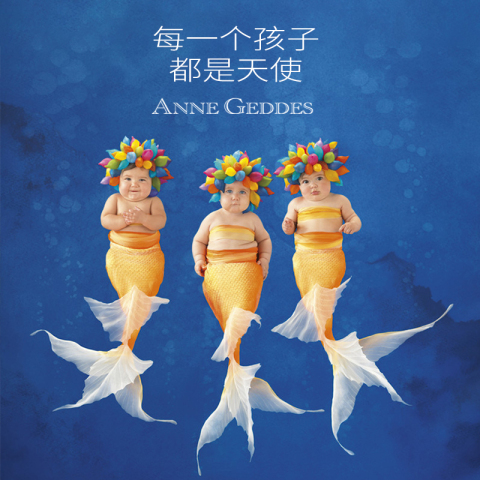 AnneGeddes新生婴儿礼盒用品满月宝宝衣服套装夏初生送礼高档礼物