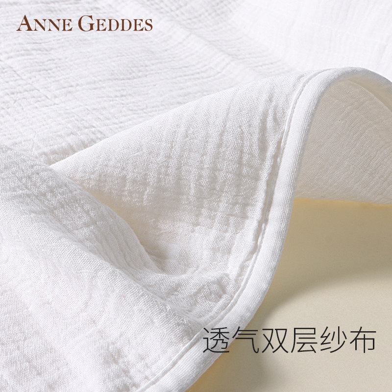 美国新生儿100%纯棉纱布a类抱毯 annegeddes龙苗凤宝婴童抱被/抱毯