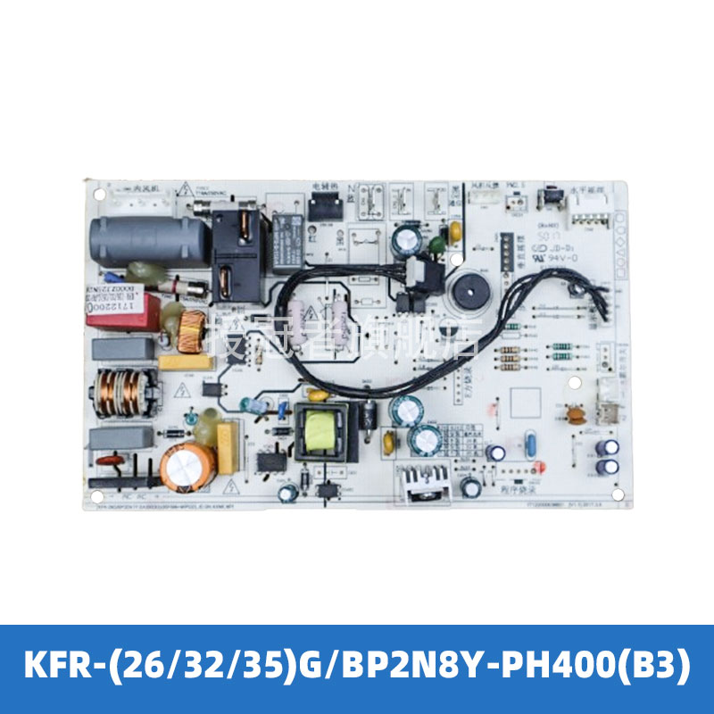 全新适用美的空调挂机内主板KFR-(26/32/35)G/BP2N8Y-PH400(B3) - 图0