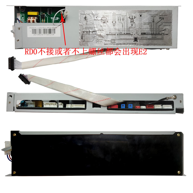 适用万和燃气热水器主板电脑板配件JSQ12ET36- EV ET15/16/26/36 - 图1