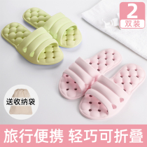 Swimming Folding Slippers Portable Bathroom Anti-Slip Bath Cold Tug Lovers Tourist Hotel Business Beach Shoes