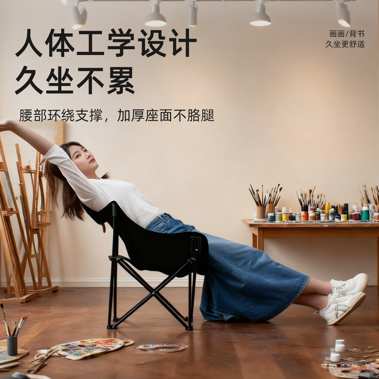 图4