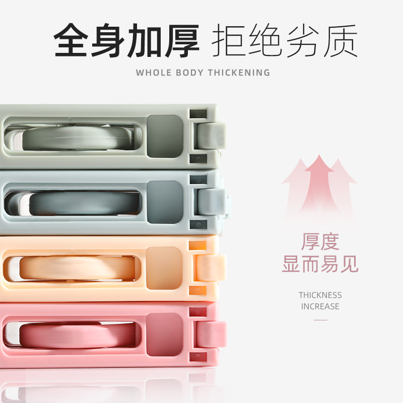 旅行折叠晾衣架装备旅游收纳晒衣服神器便携户外出门酒店必备用品