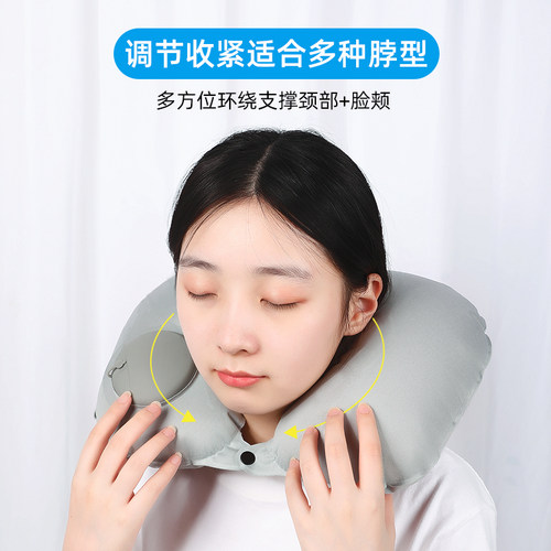 按压充气u型枕旅行枕头高铁睡觉飞机颈椎便携护颈枕脖枕靠枕头枕 - 图3