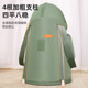 Shangguan foot bath bucket with long-lasting thermal insulation and thick pillars