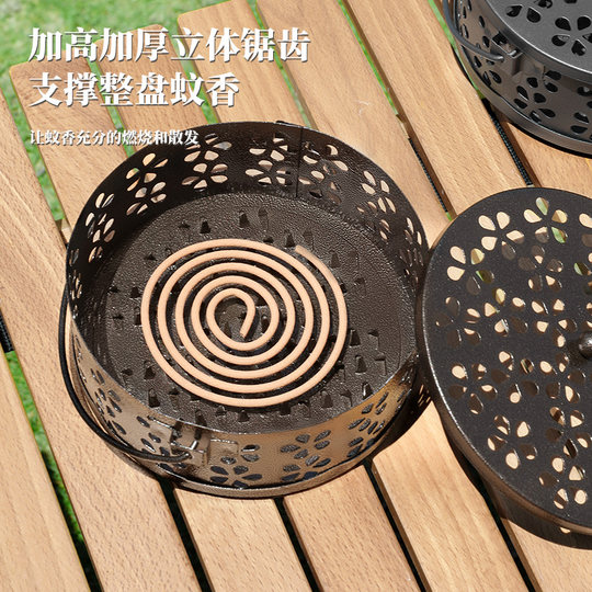 户外露营蚊香盘蚊香架蚊香盒驱蚊便携野外香熏炉室外防蚊神器托盘