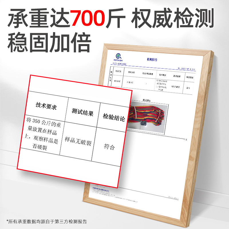 吊床户外成人防侧翻夏天加厚双人大人儿童秋冬室内荡秋千露营绑绳,淘宝优惠券,粉丝福利购,淘宝优惠卷