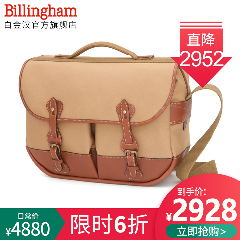 英國品牌Billingham白金漢Eventer復古單肩攝影包相機包通勤包