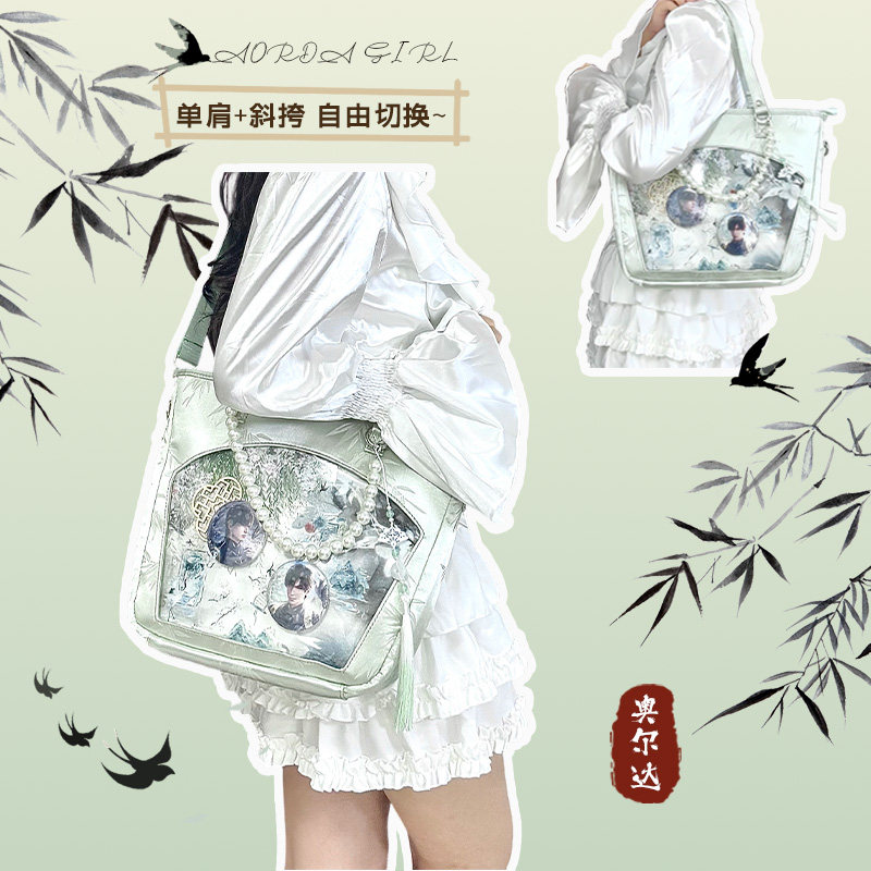 AORDA 蓝色痛包单肩原创小食量斜挎通勤高颜值外出日常款吧唧娃包,淘宝优惠券,粉丝福利购,淘宝优惠卷