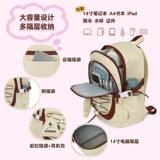 Мигающий вместительный и большой ранец, сумка через плечо, рюкзак для школьников, ноутбук, в американском стиле