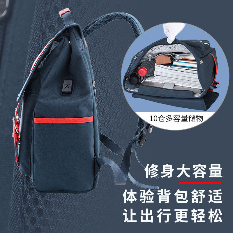 奥尔达女双肩2020新款韩版电脑包 aorda奥尔达双肩背包