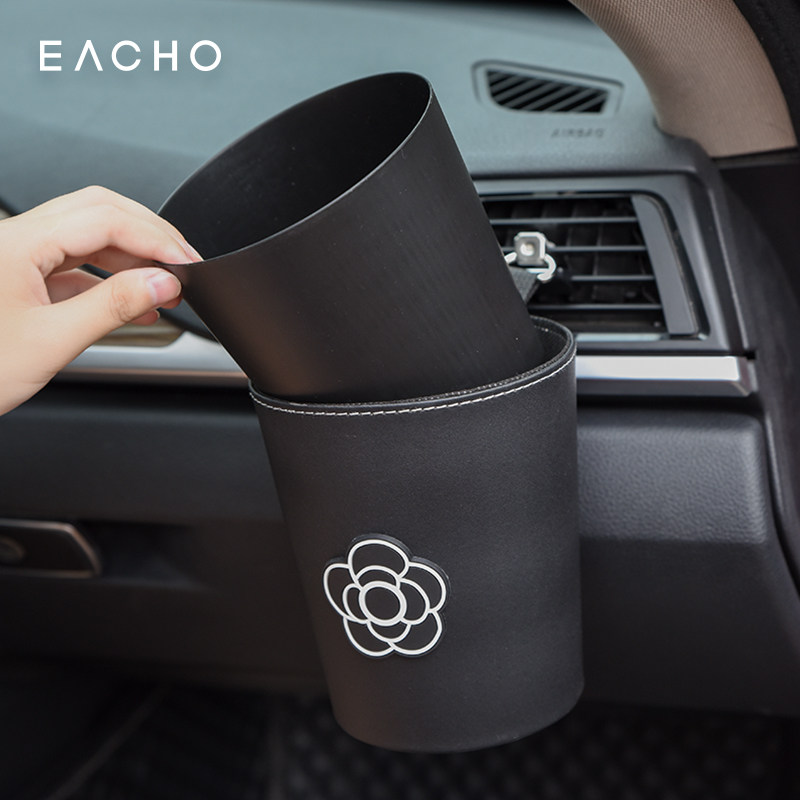 高档山茶花网红创意车载垃圾桶前座出风口置物桶雨伞收纳迷你挂式,淘宝优惠券,粉丝福利购,淘宝优惠卷