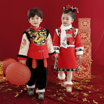 Beiyr clothes boy Han clothes Winter girl gog qipao dress child Dang dress birthday gown for baby Chinese New Year clothes