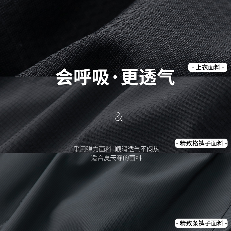 爸爸装中老年男装冰丝速干套装男T恤短袖爸爸装冰丝短袖爸爸套装