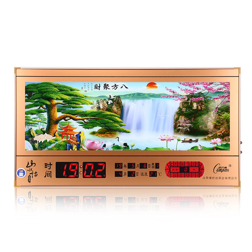 康巴丝LED数码动态画风景流水万年历电子大挂钟客厅静音夜光钟表 - 图3